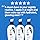 CeraVe PM Facial Moisturizing Lotion, Night Cream with Hyaluronic Acid and Niacinamide, Ultra-Lightweight, Oil-Free Moisturizer for Face, 3 Ounce